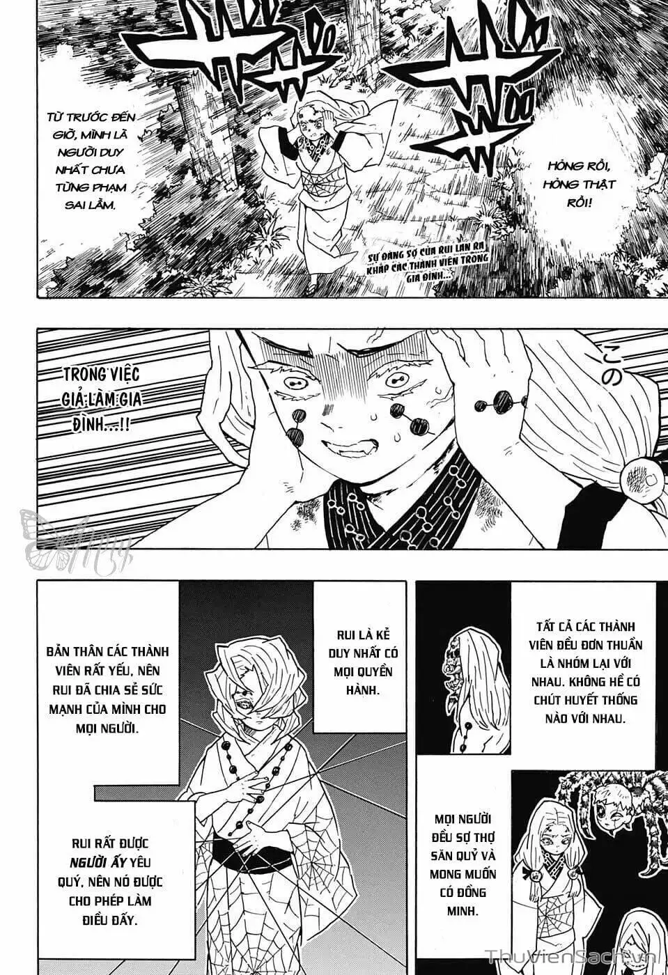 Chapter 41 - Image 16