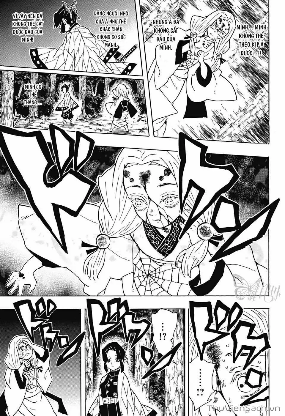Chapter 42 - Image 11