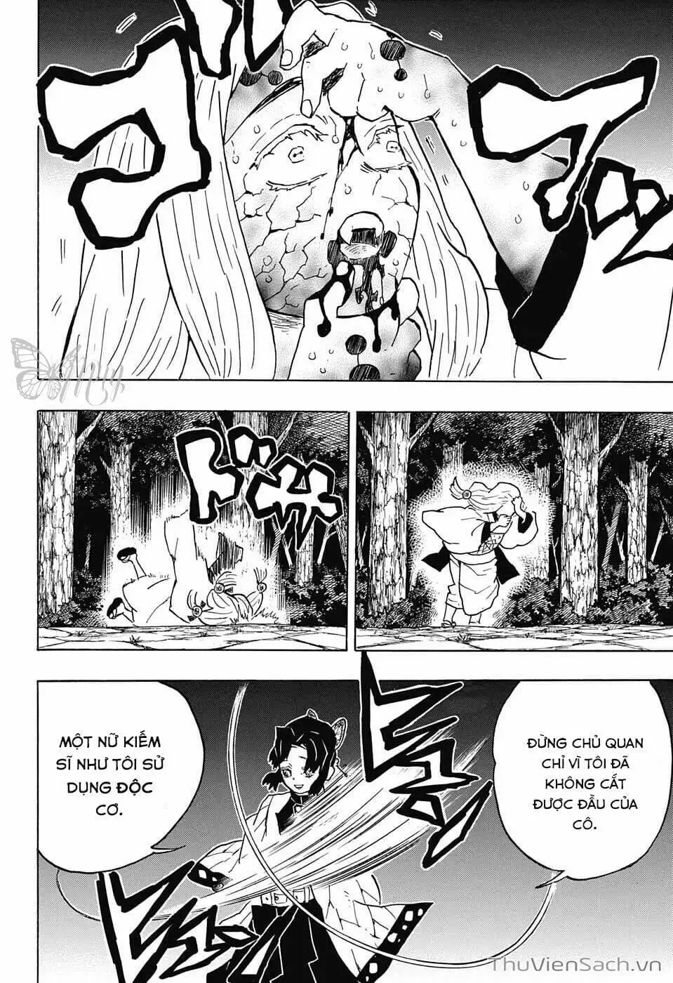 Chapter 42 - Image 12
