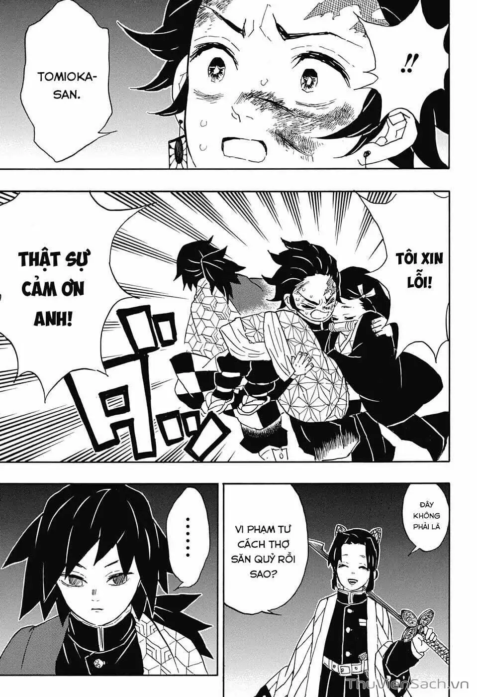Chapter 44 - Image 20