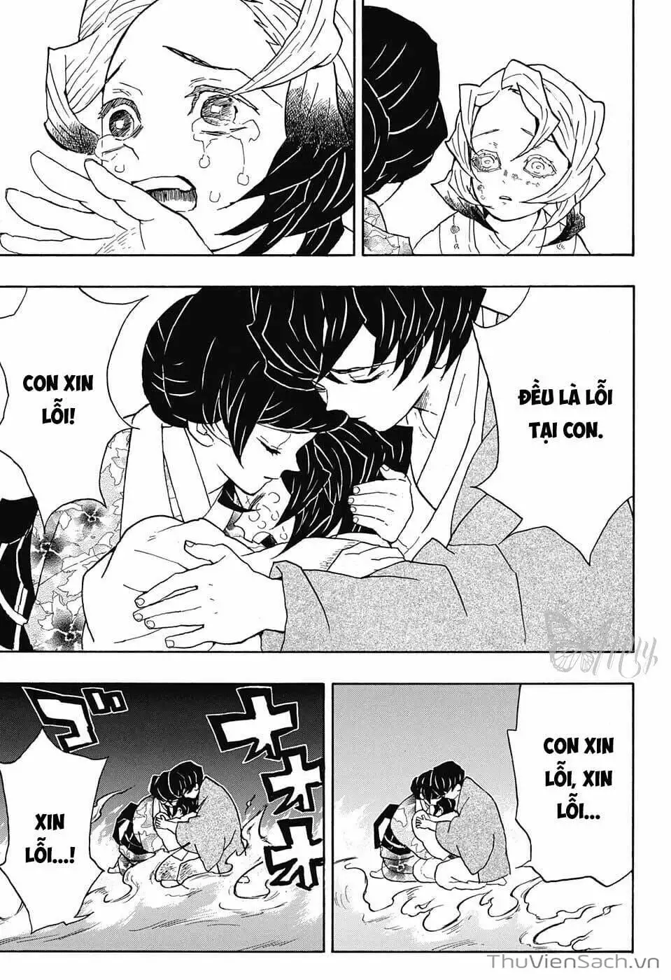 Chapter 44 - Image 7