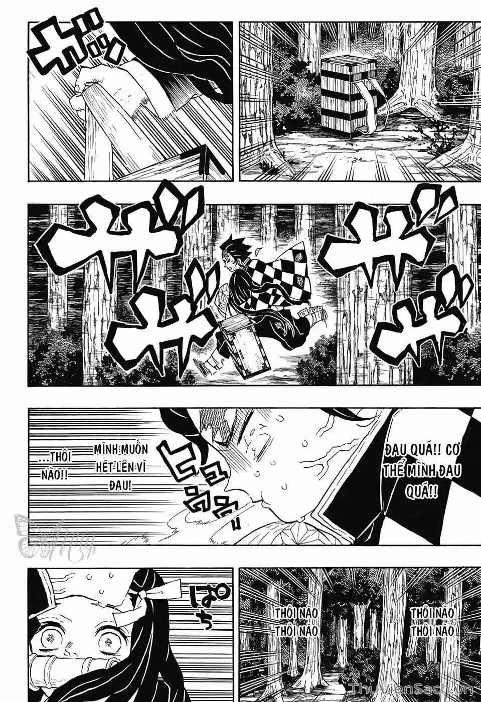 Chapter 45 - Image 1