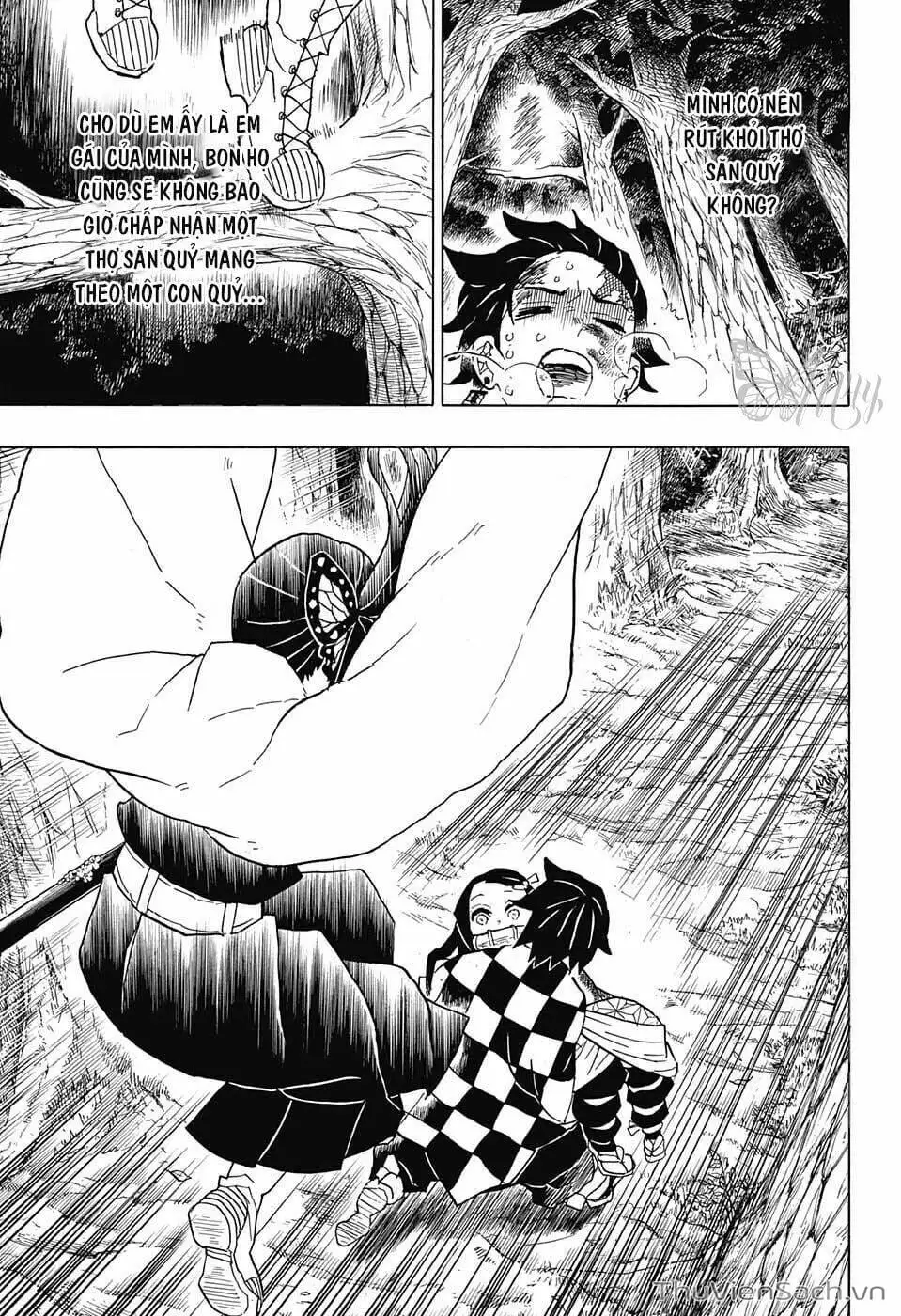 Chapter 45 - Image 2