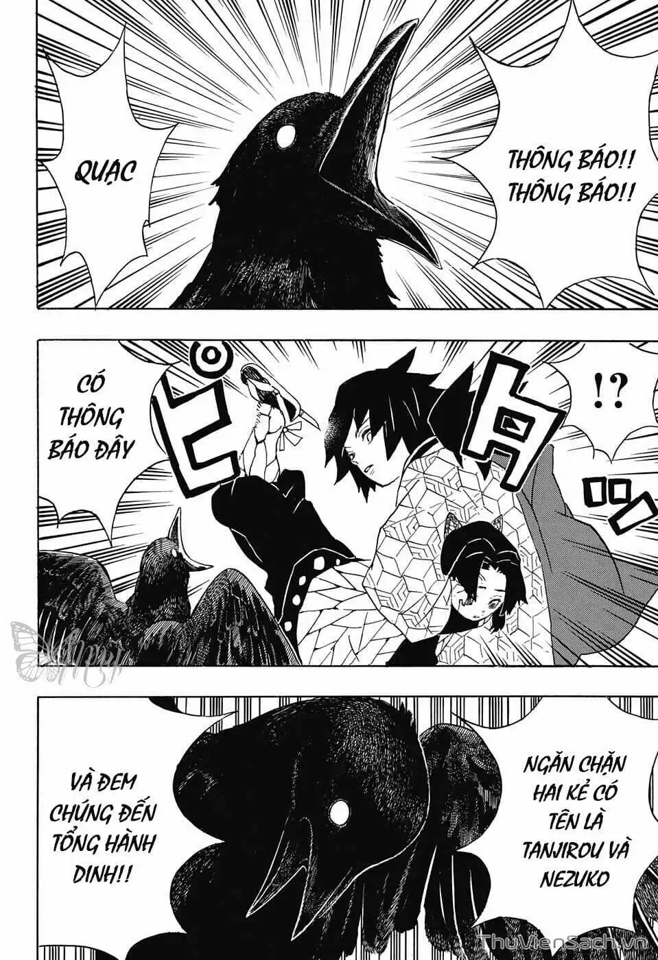 Chapter 45 - Image 11