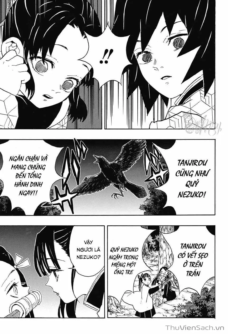 Chapter 45 - Image 12