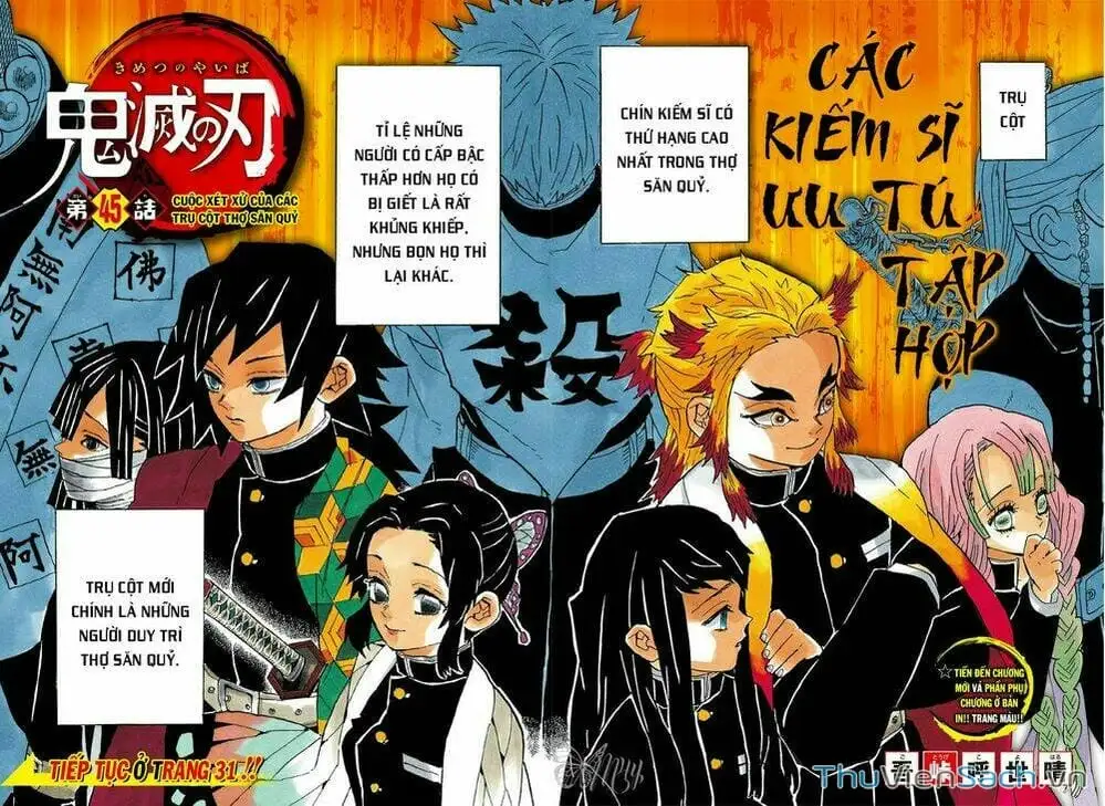 Chapter 45 - Image 18