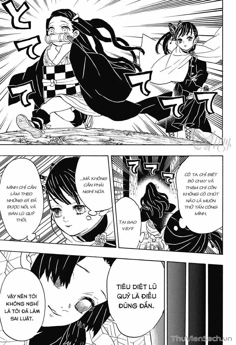 Chapter 45 - Image 8