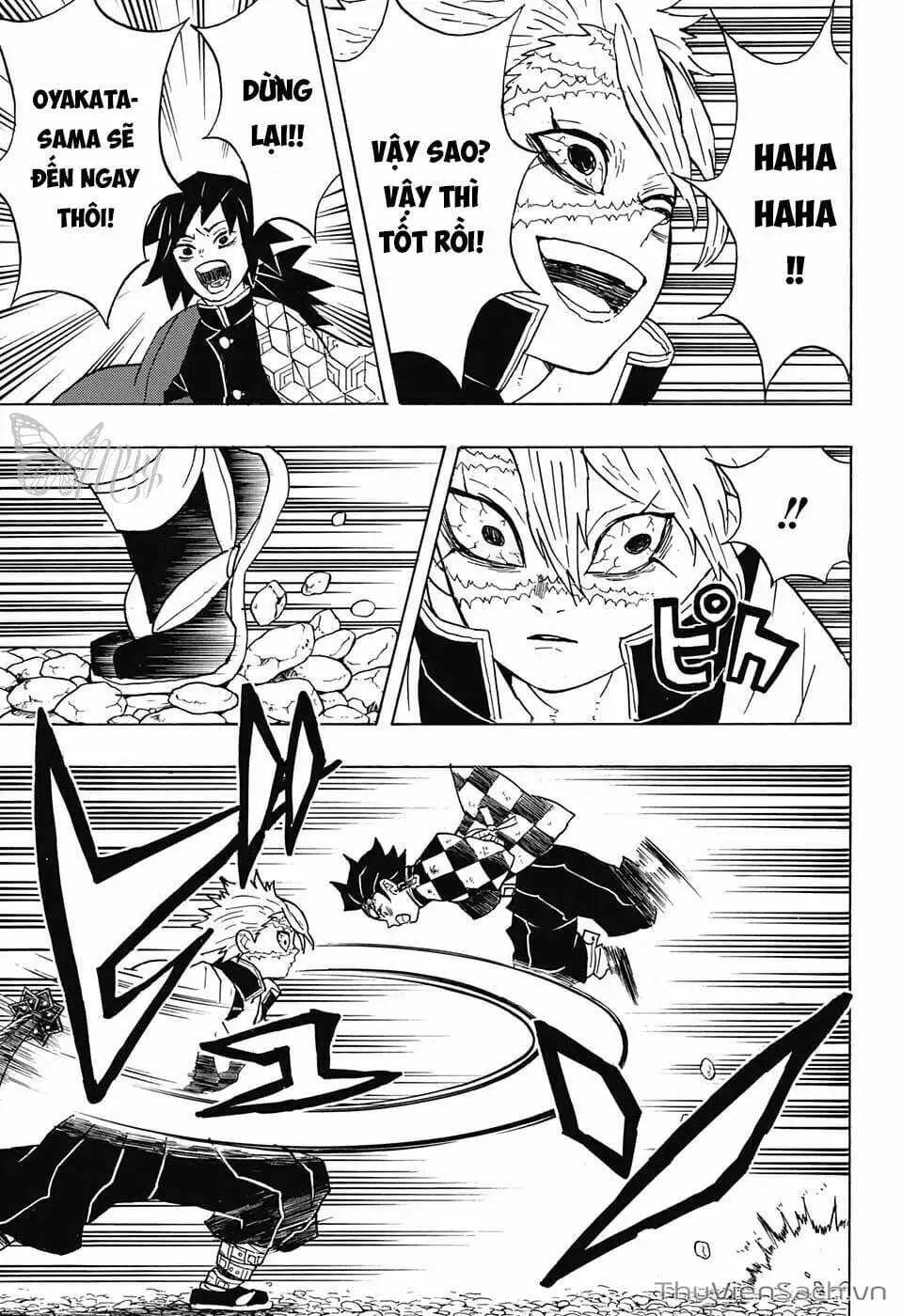 Chapter 46 - Image 13