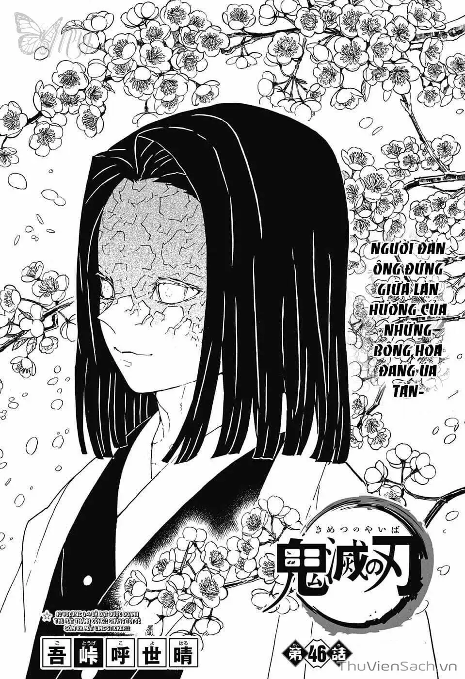 Chapter 46 - Image 18