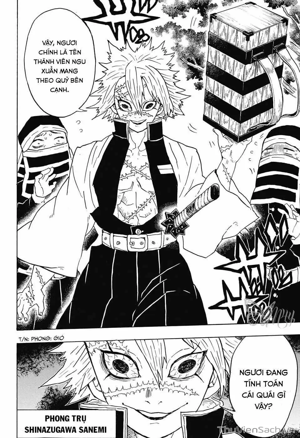 Chapter 46 - Image 8