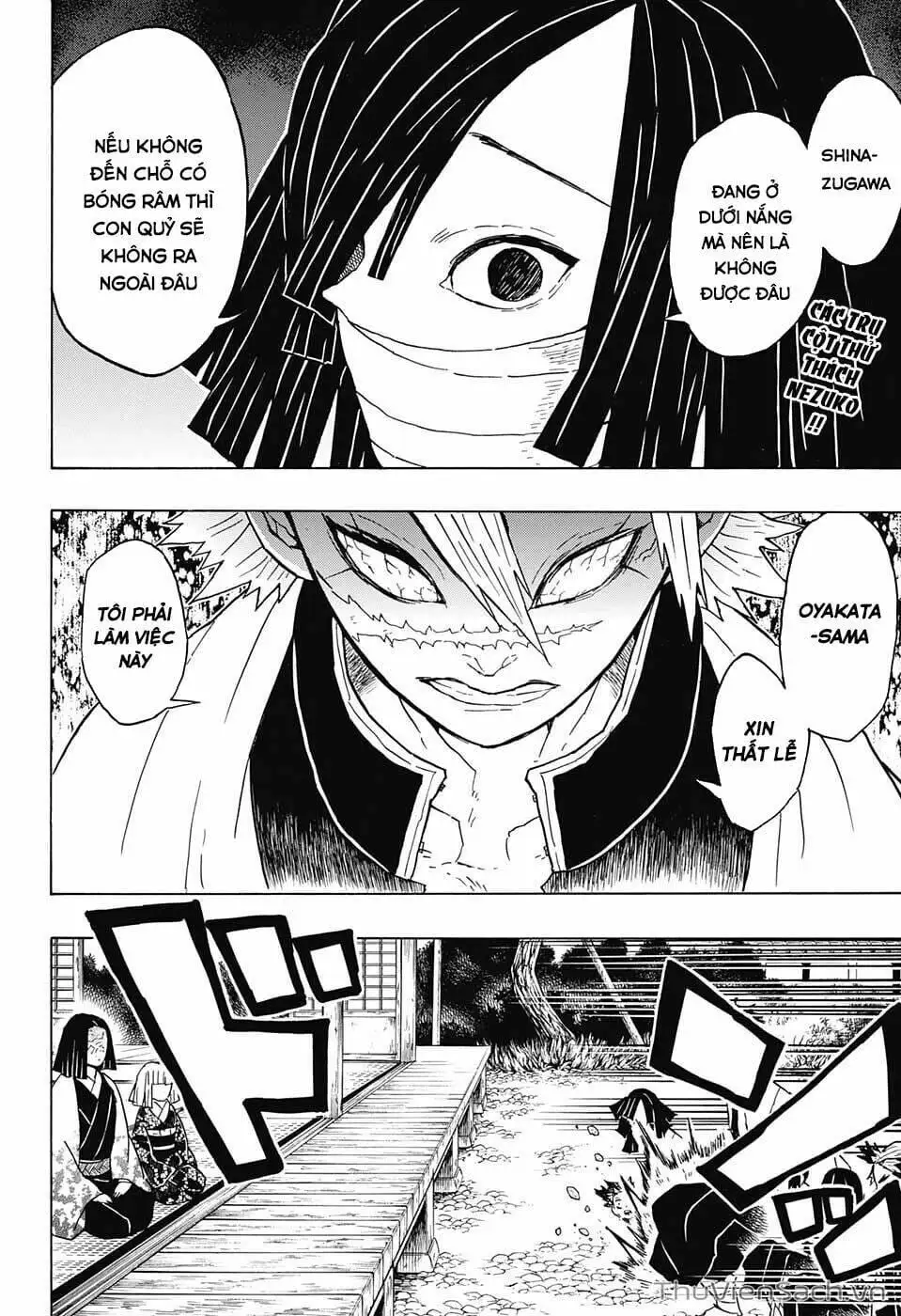 Chapter 47 - Image 18