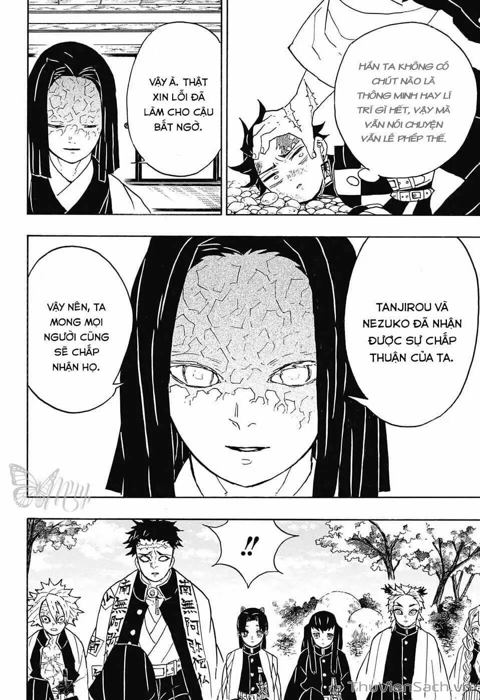 Chapter 47 - Image 3