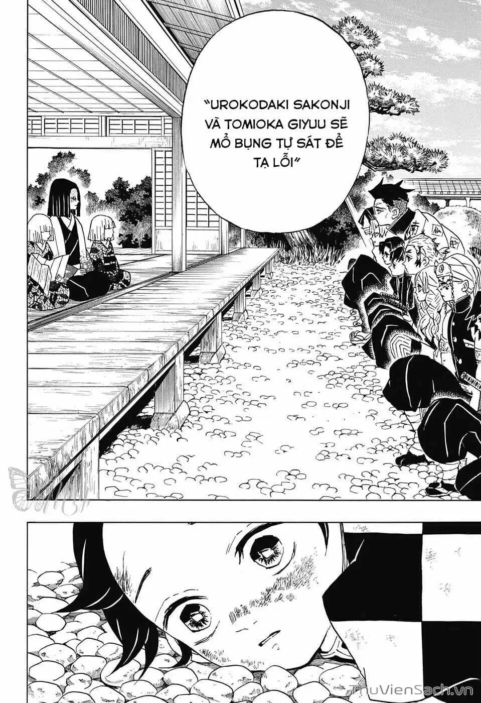 Chapter 47 - Image 7