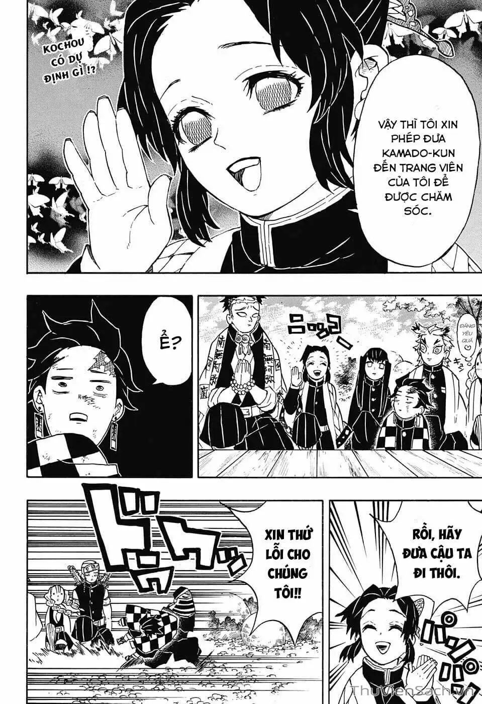 Chapter 48 - Image 17