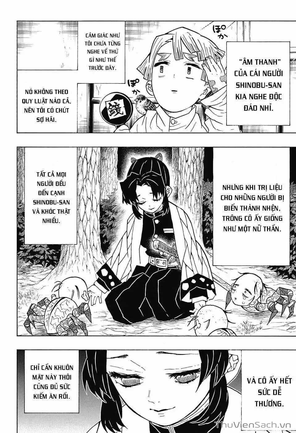 Chapter 49 - Image 17