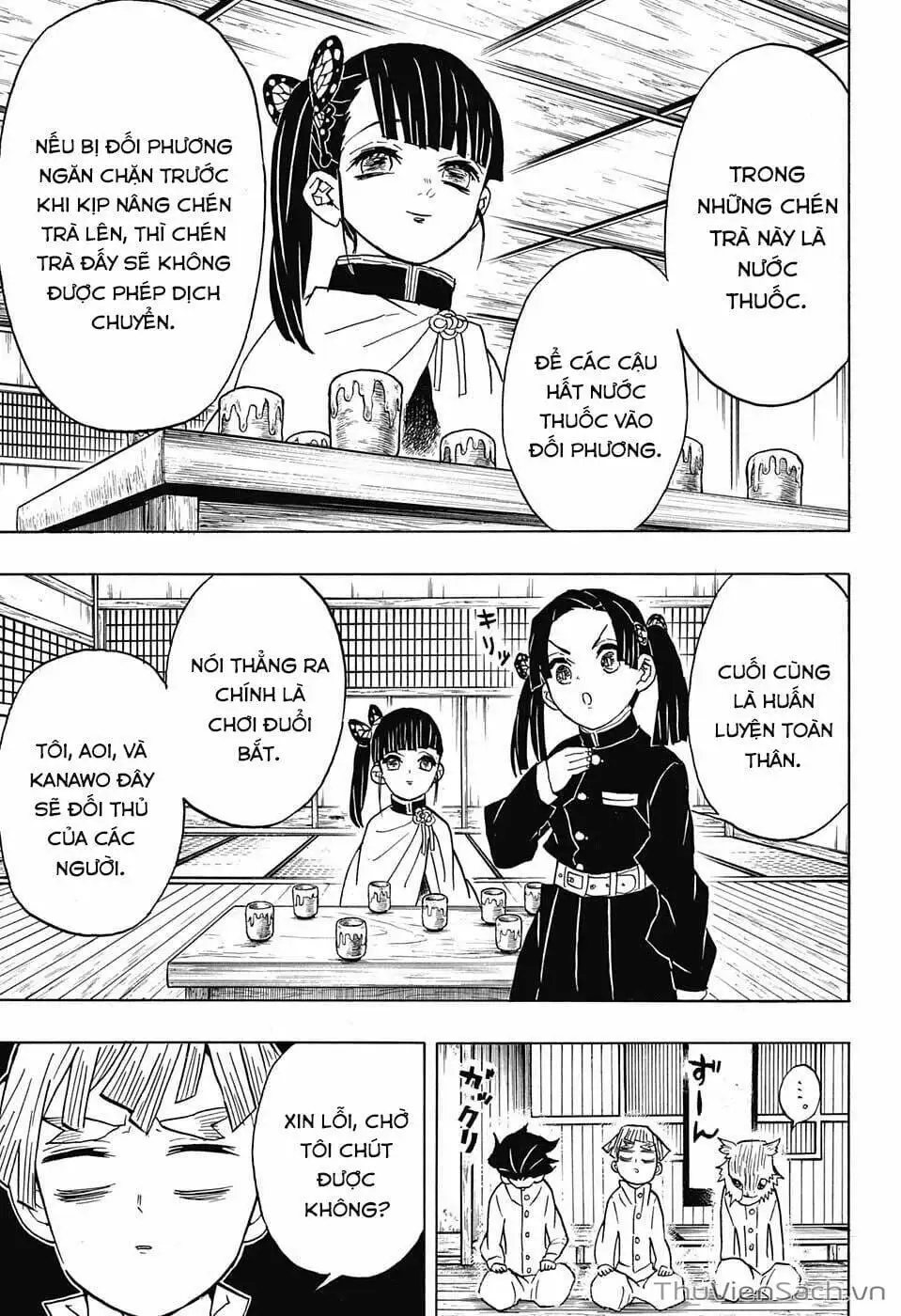 Chapter 49 - Image 20
