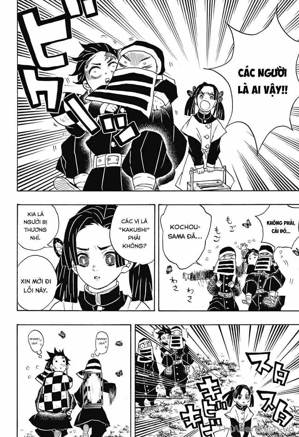 Chapter 49 - Image 5