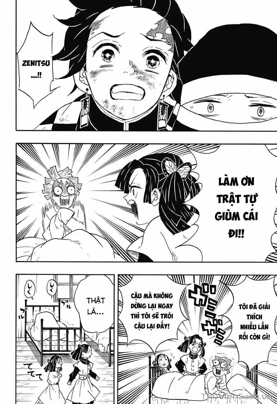 Chapter 49 - Image 7