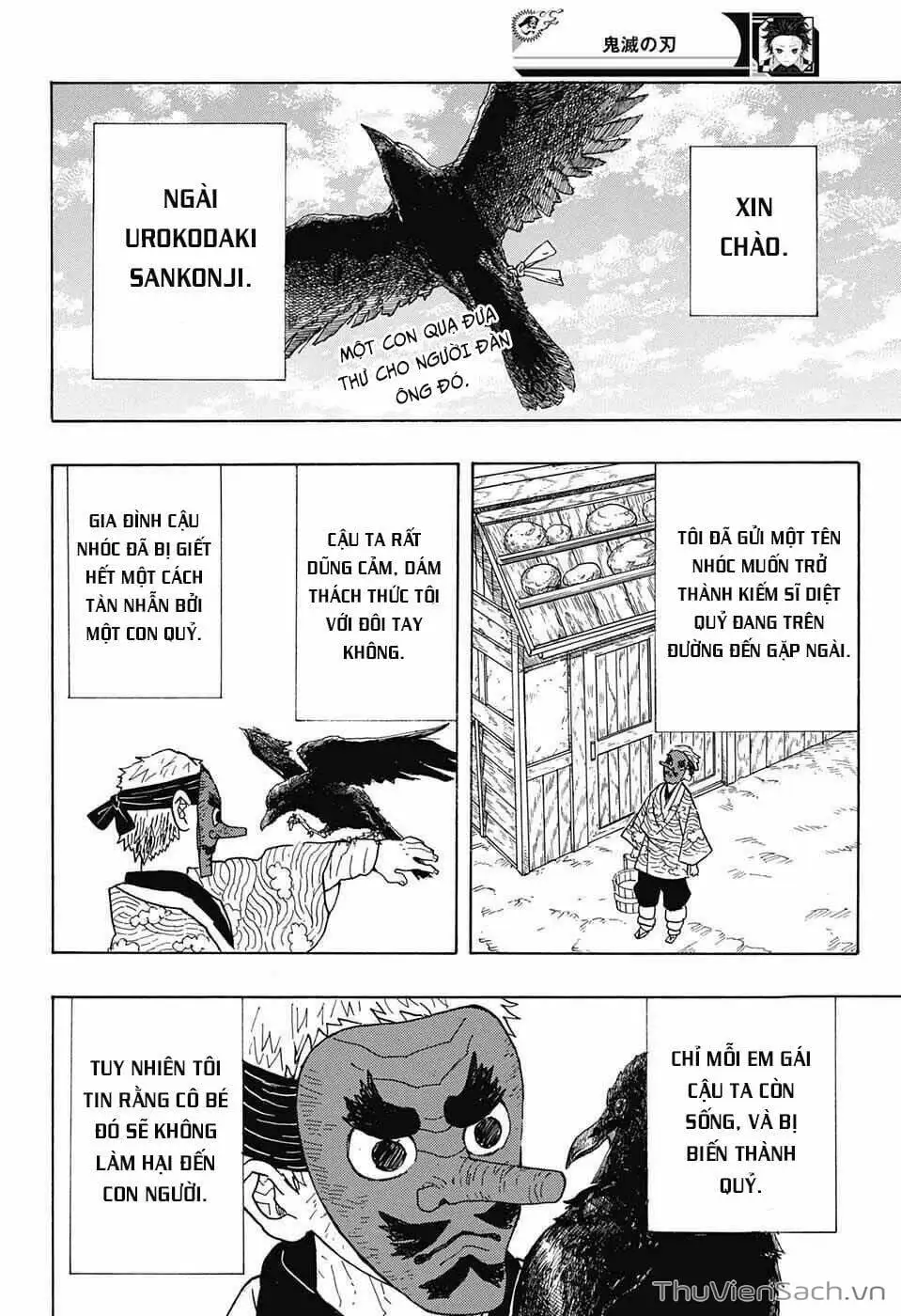 Chapter 5 - Image 1