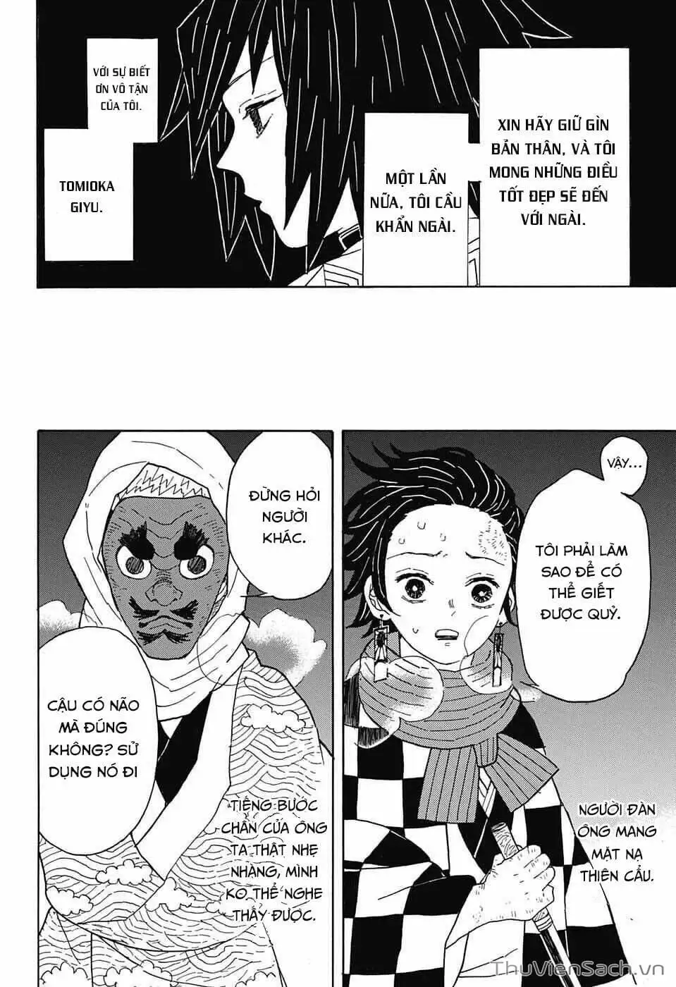 Chapter 5 - Image 3