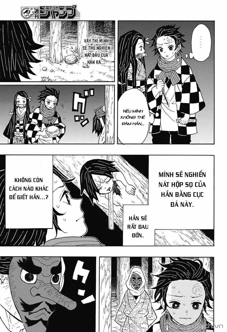 Chapter 5 - Image 4