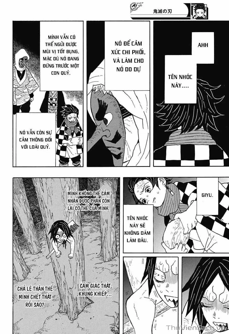 Chapter 5 - Image 5