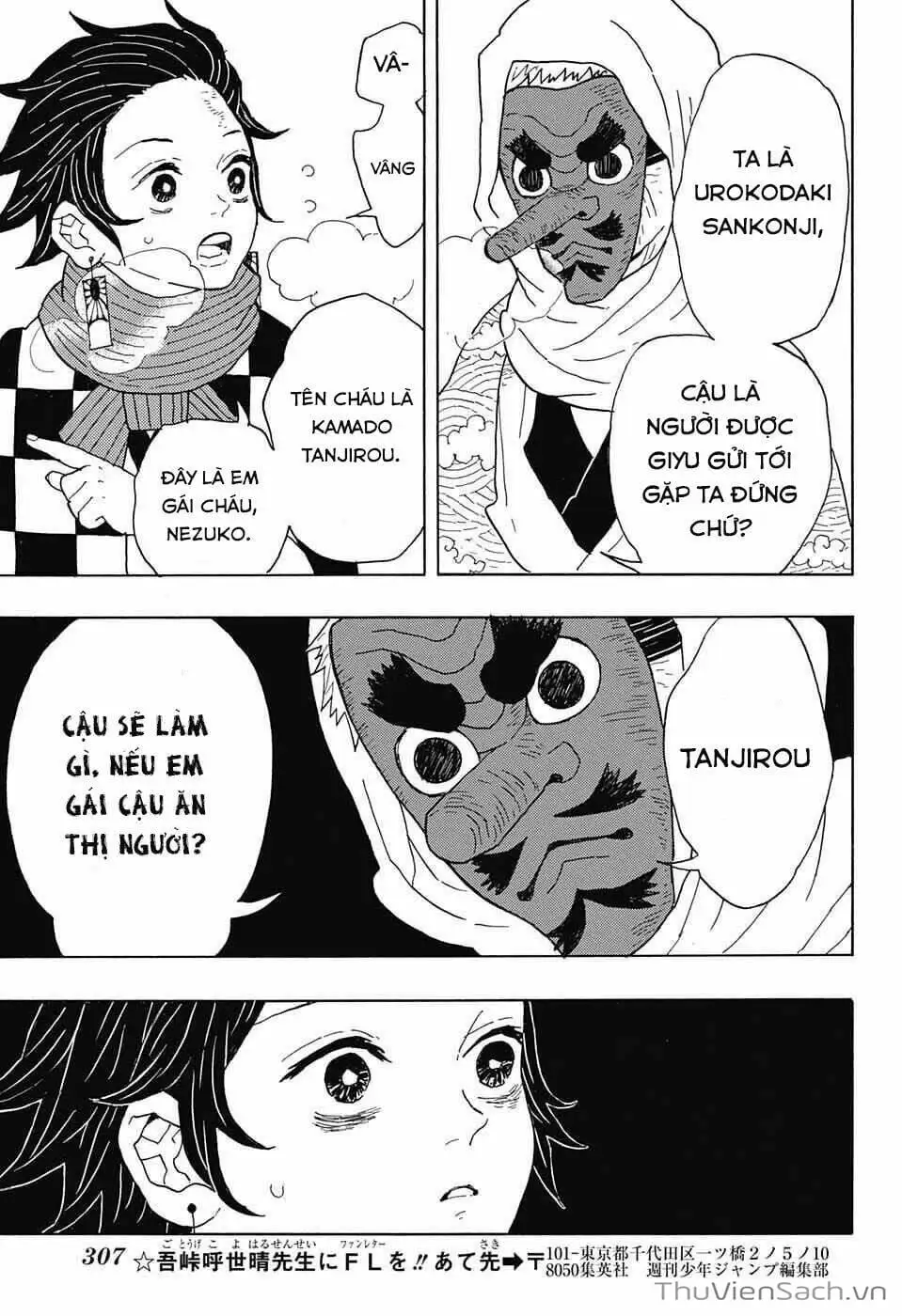 Chapter 5 - Image 8
