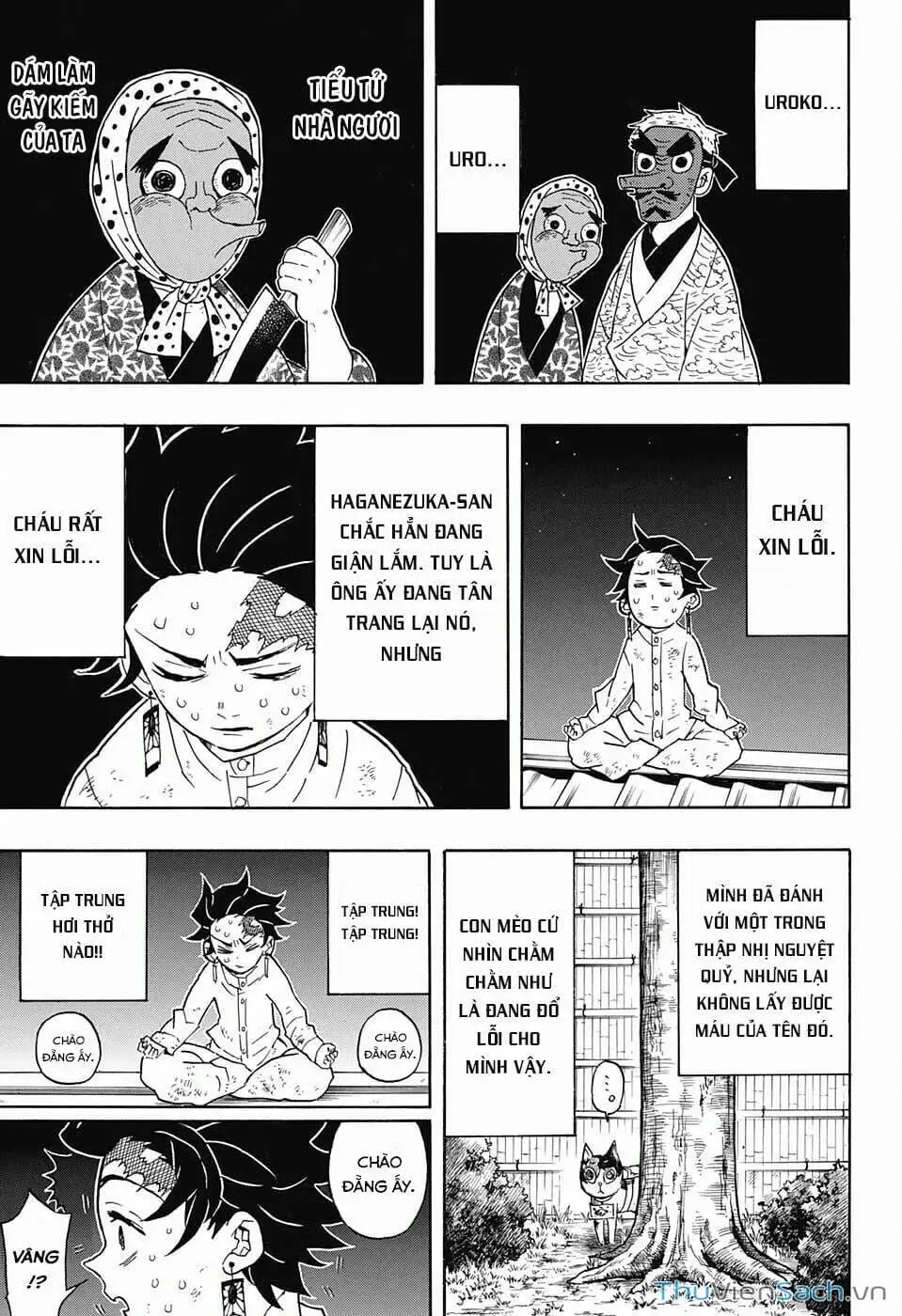 Chapter 51 - Image 1