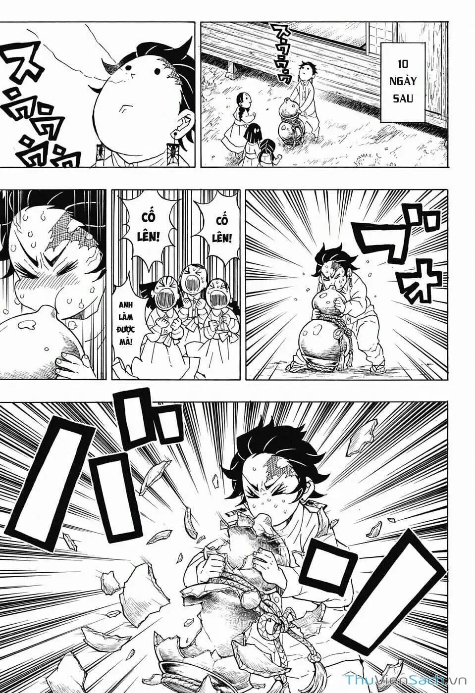 Chapter 51 - Image 9