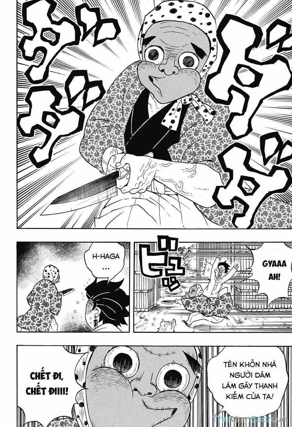 Chapter 52 - Image 1