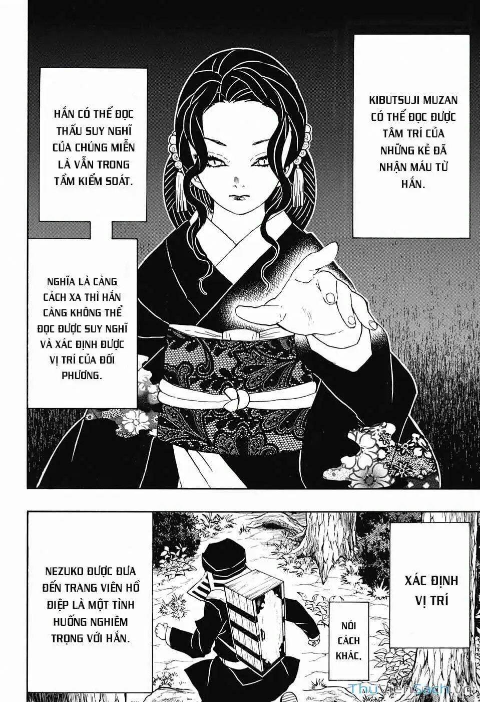 Chapter 52 - Image 16