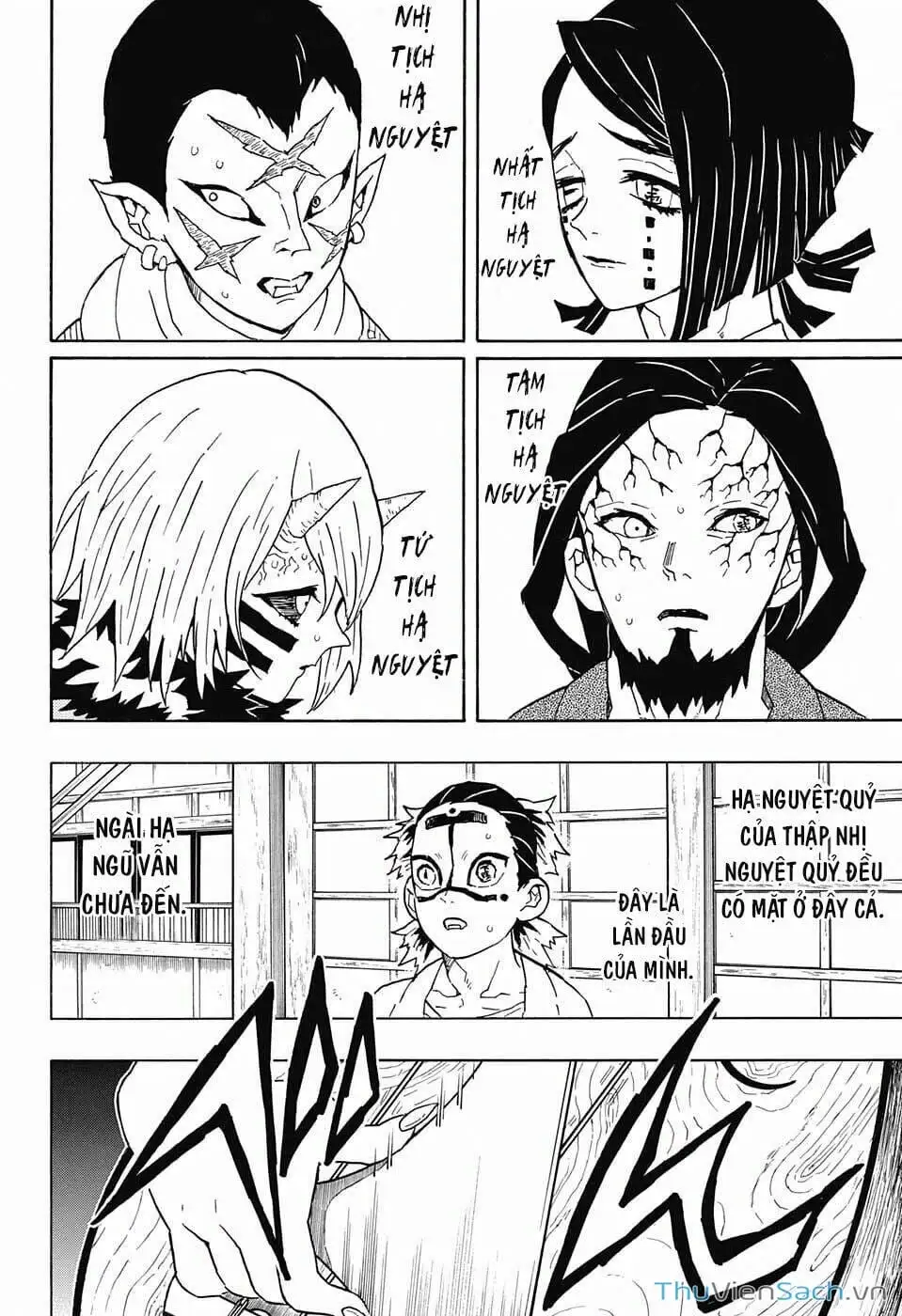Chapter 52 - Image 9