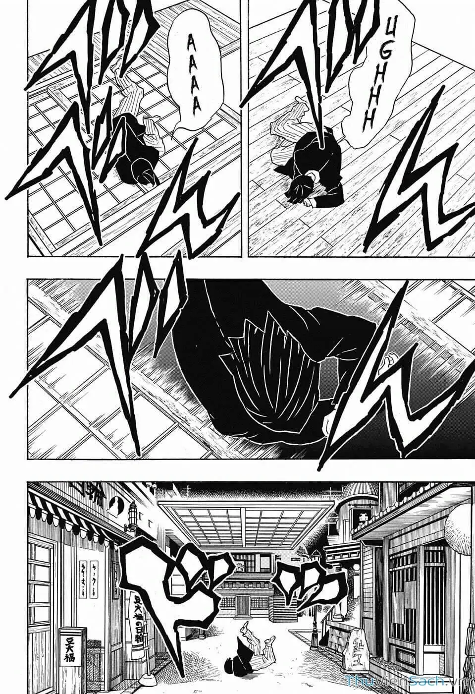 Chapter 53 - Image 12