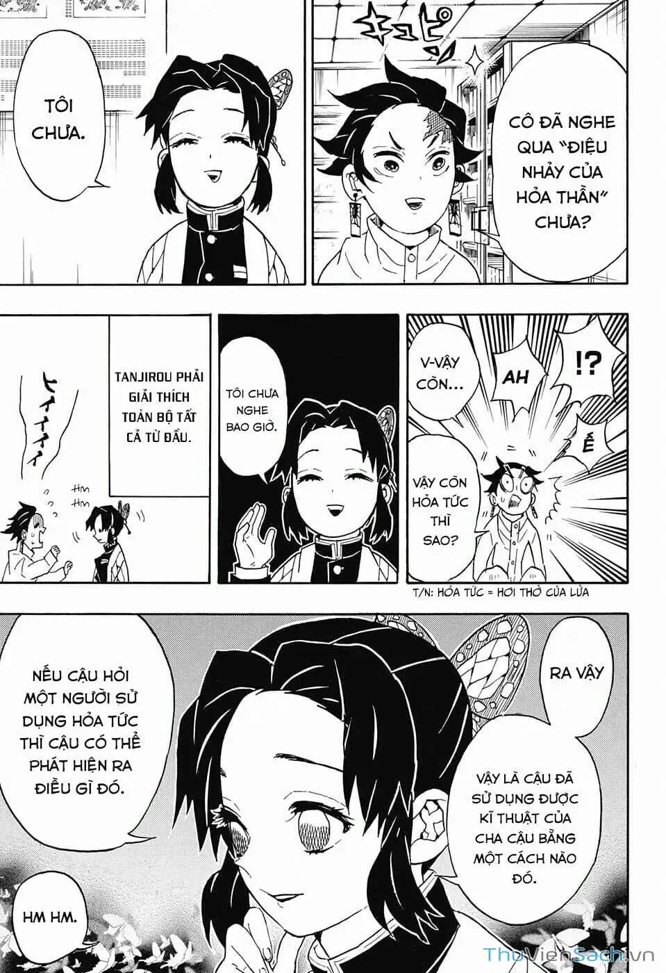 Chapter 53 - Image 16