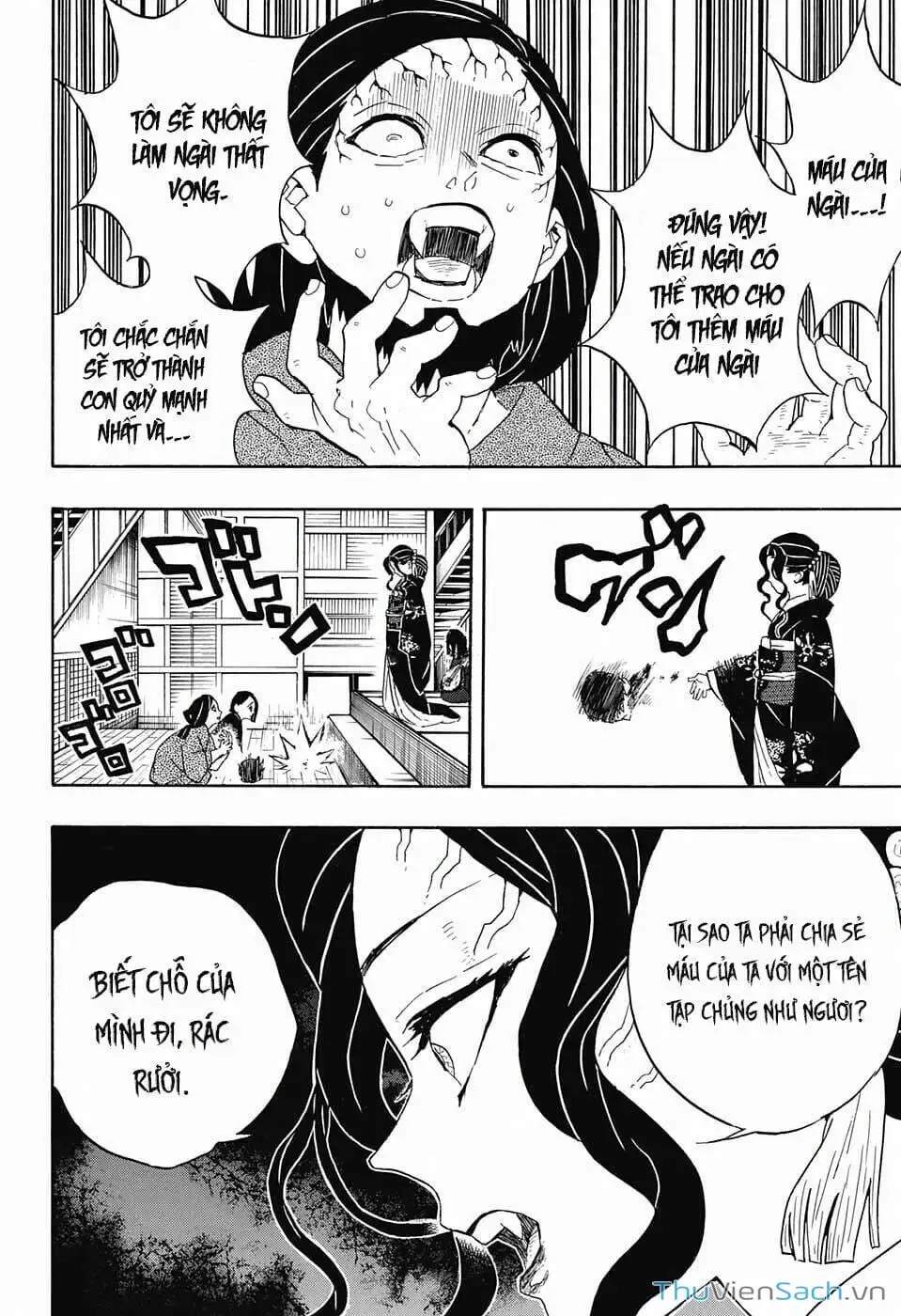 Chapter 53 - Image 6