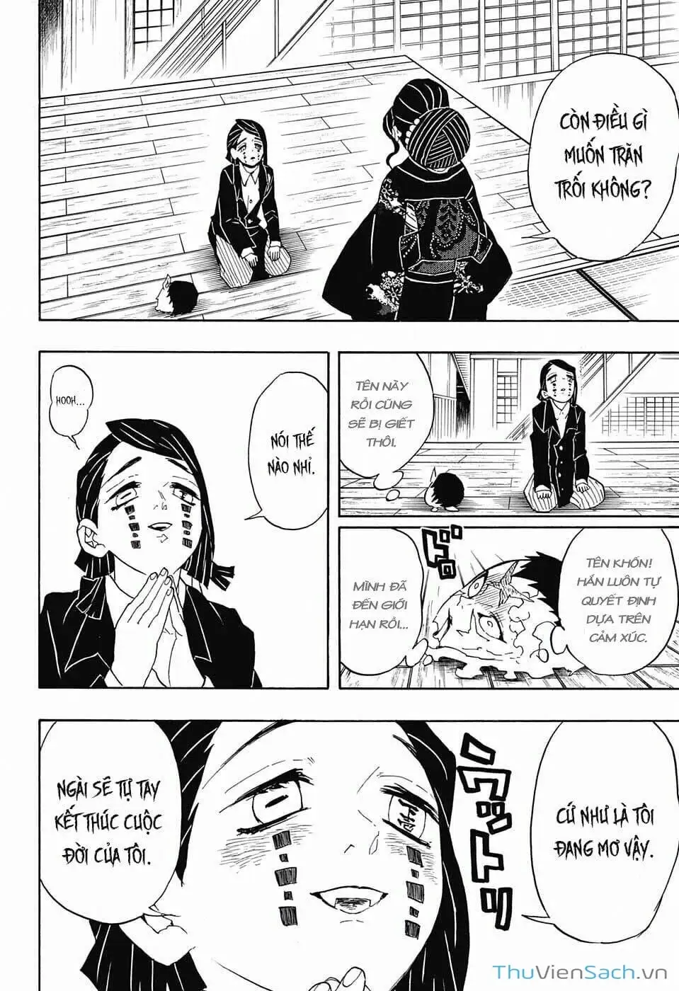 Chapter 53 - Image 8