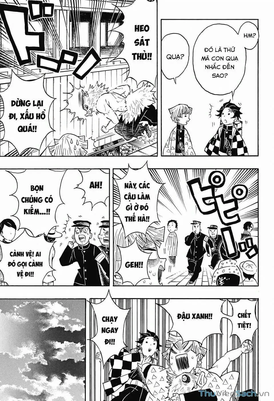 Chapter 54 - Image 17