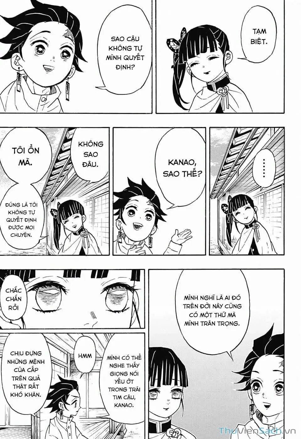 Chapter 54 - Image 6