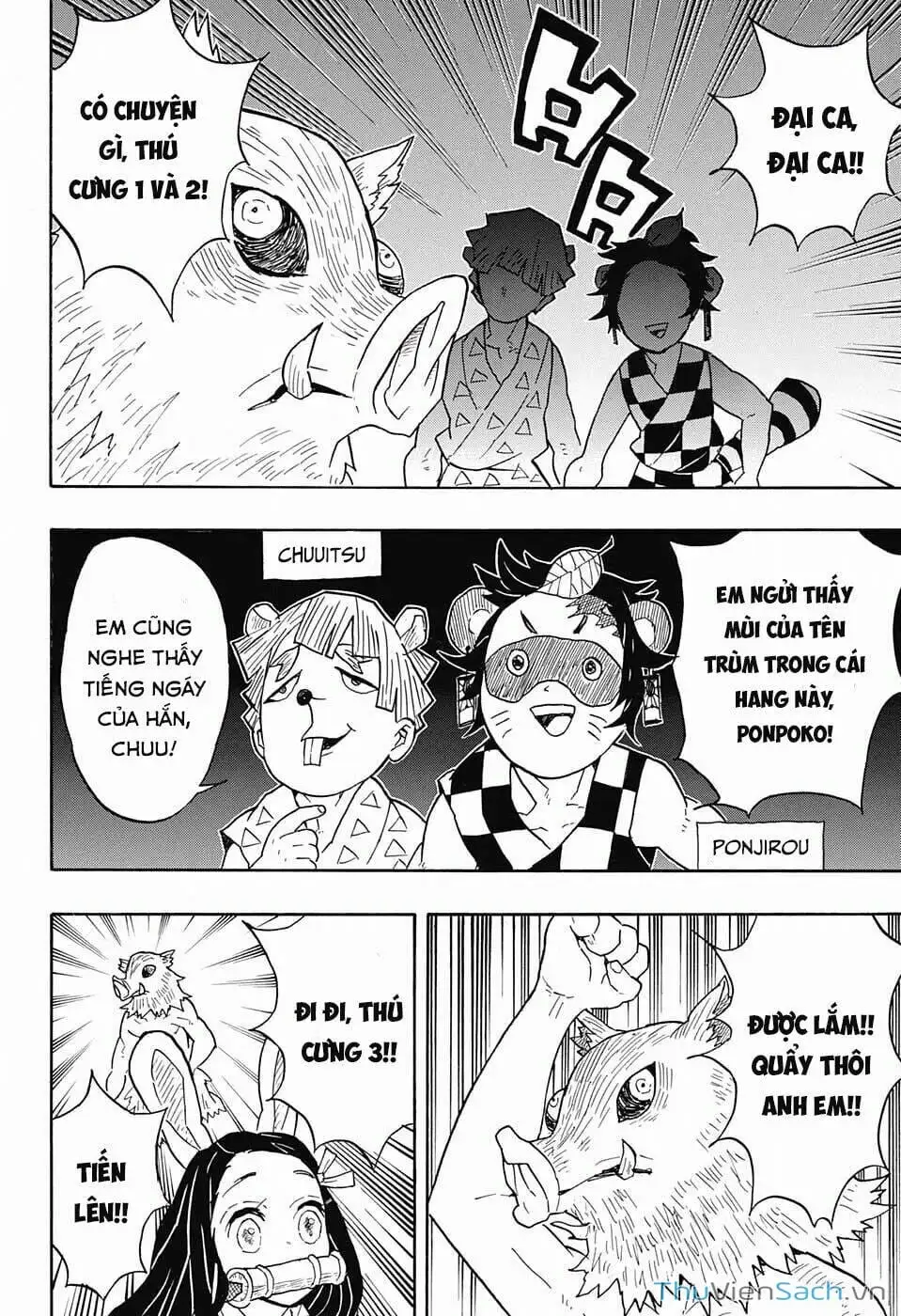Chapter 56 - Image 1