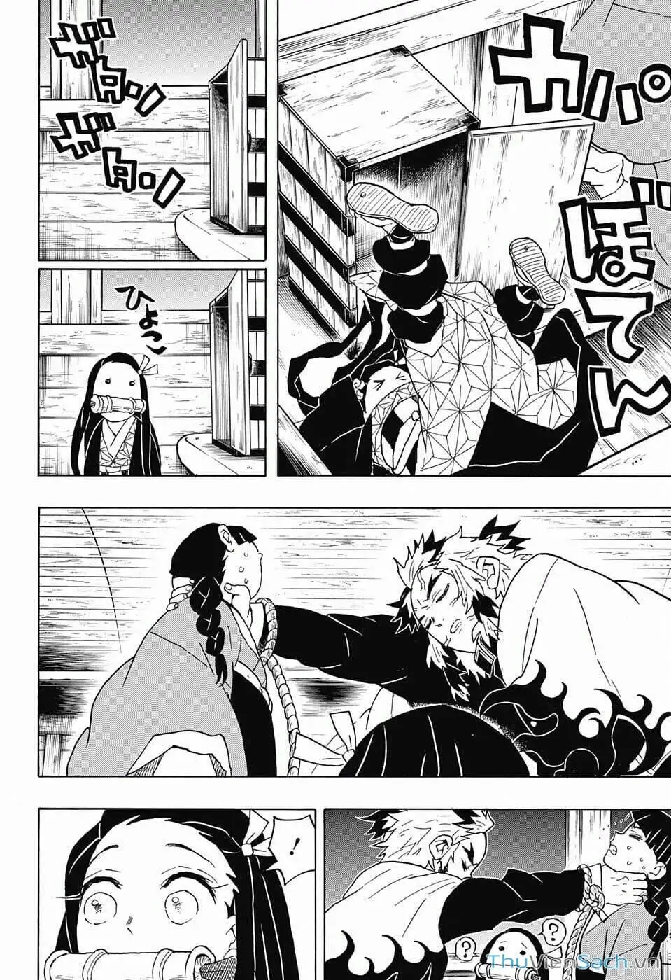 Chapter 57 - Image 8