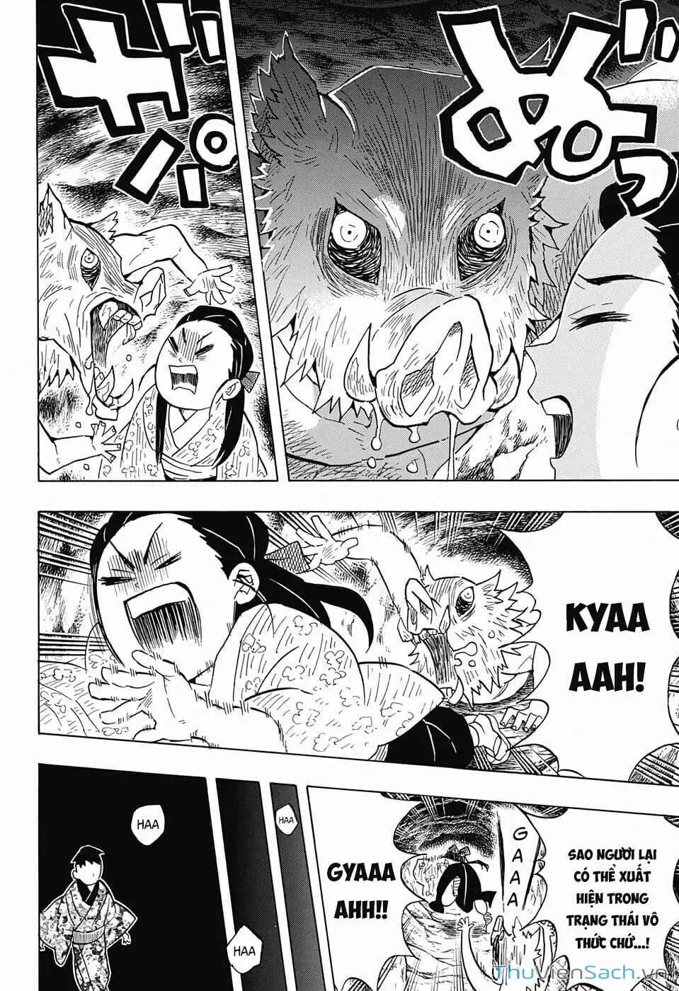 Chapter 58 - Image 3
