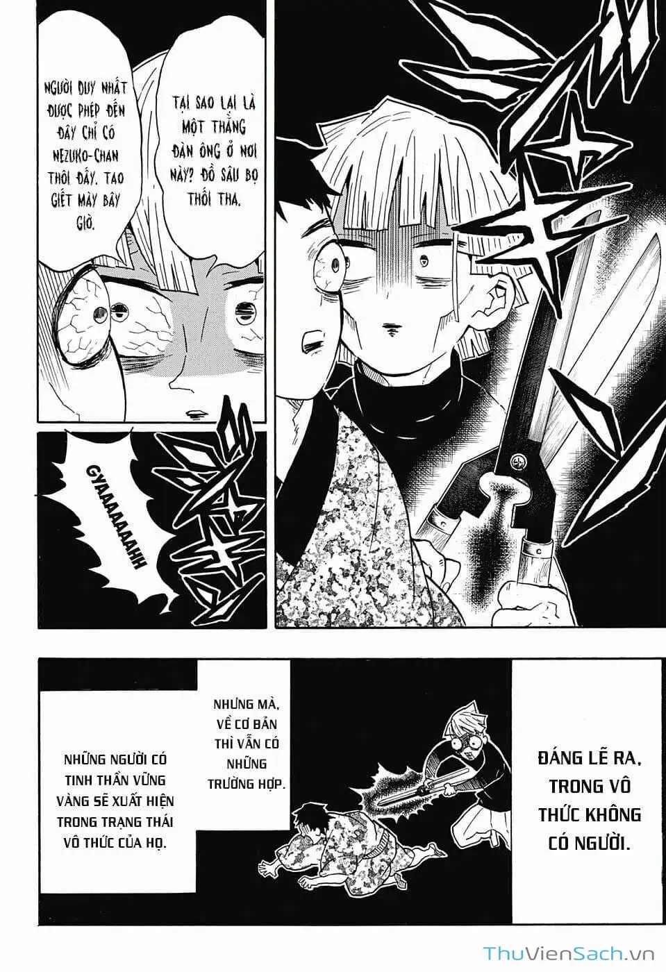 Chapter 58 - Image 5