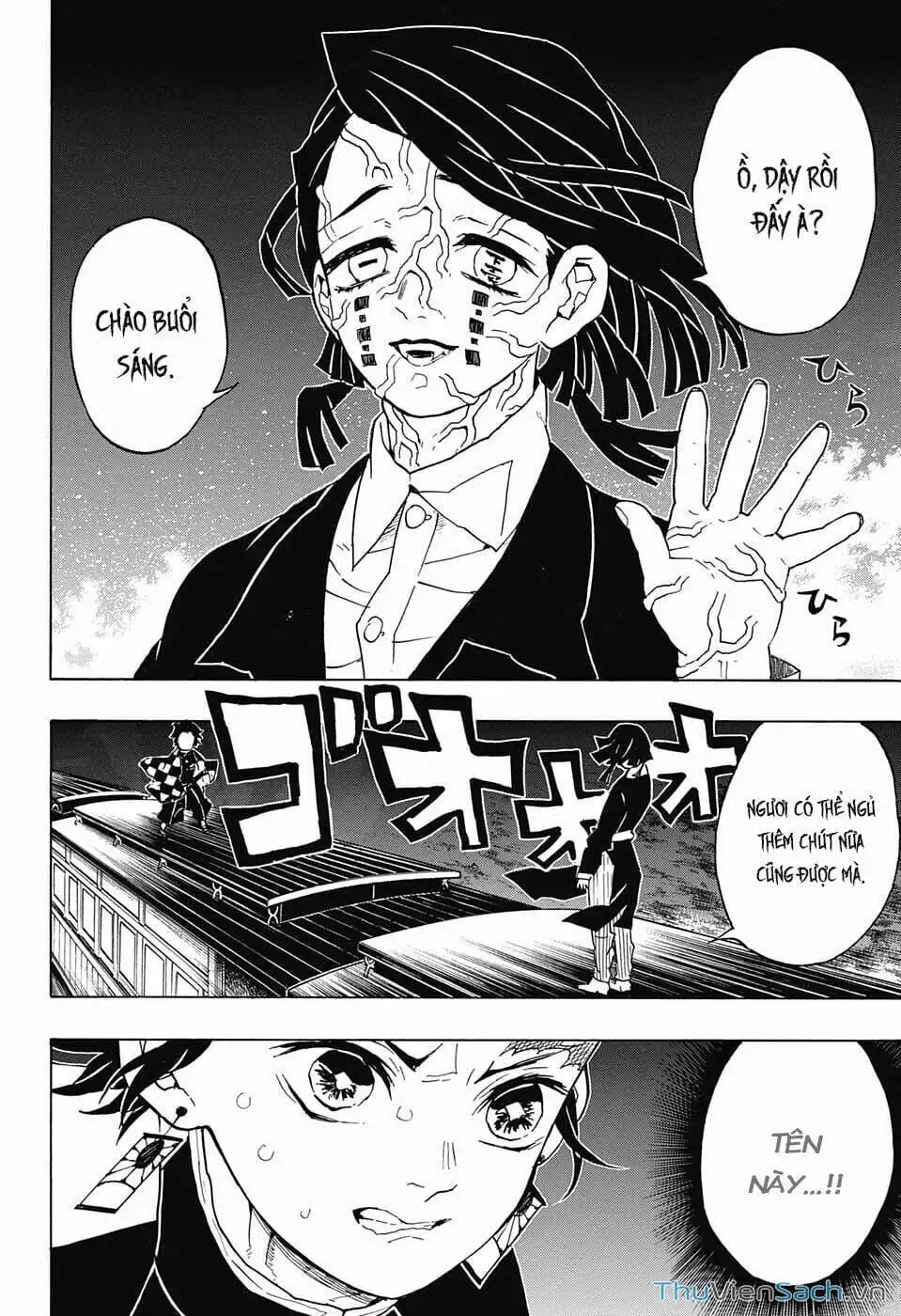 Chapter 59 - Image 8