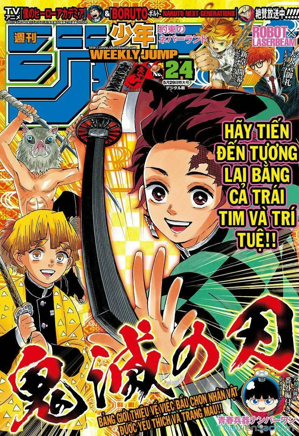 Chapter 62 - Image 10