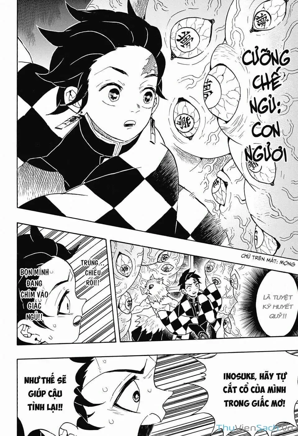 Chapter 63 - Image 2
