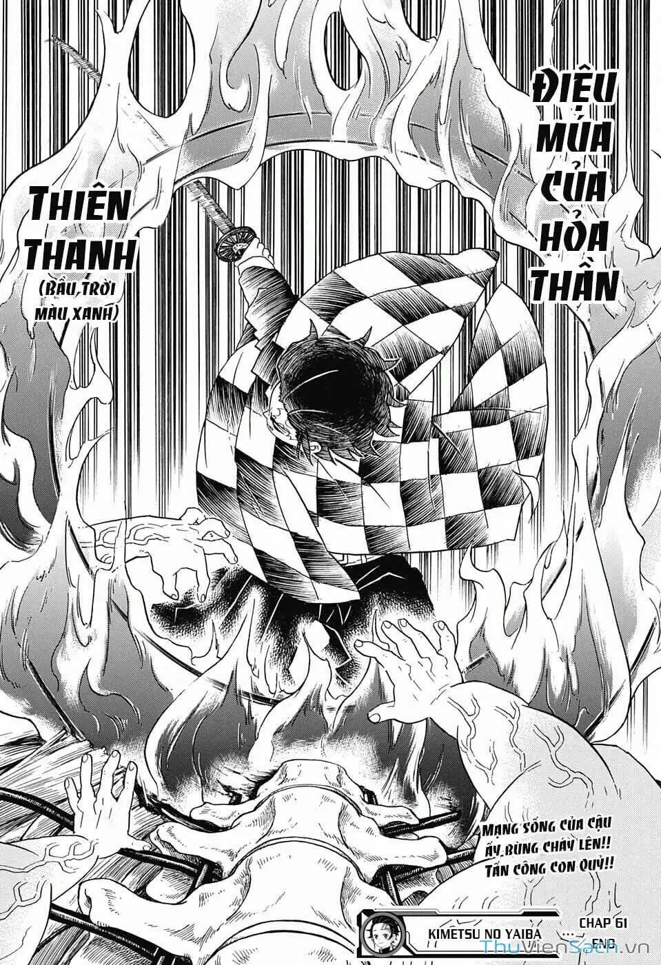 Chapter 63 - Image 11