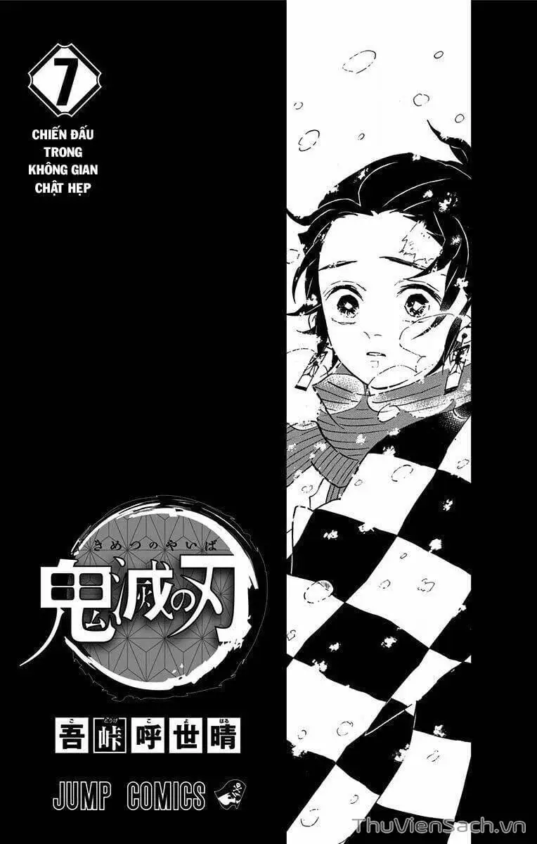 Chapter 63 - Image 13