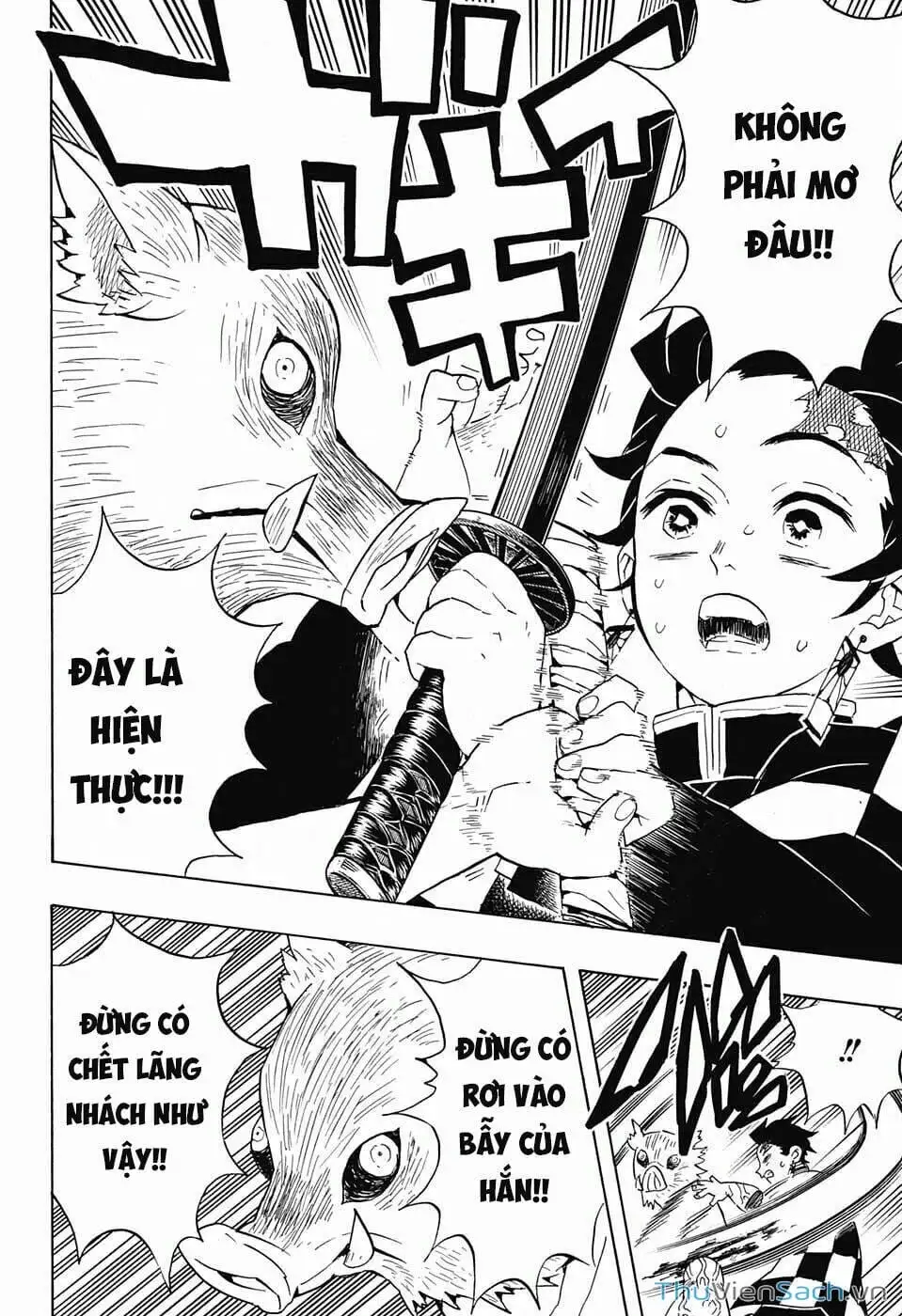 Chapter 63 - Image 6