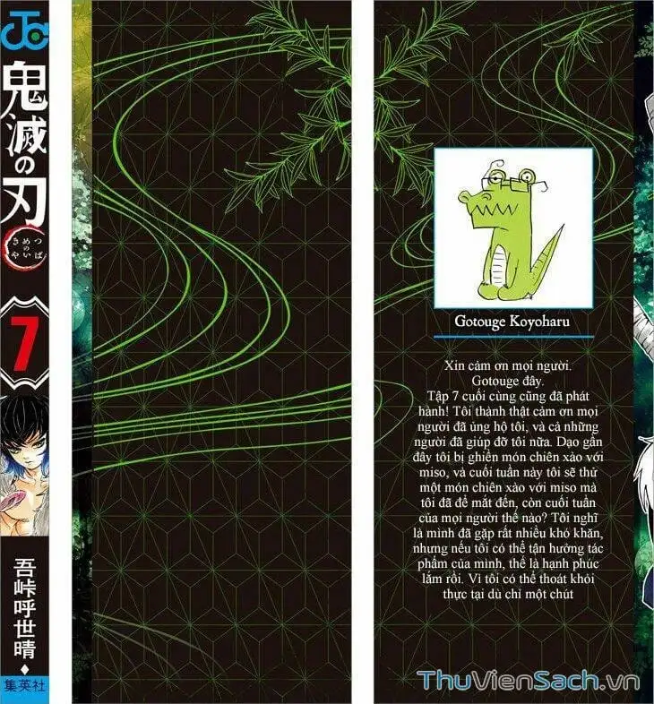 Chapter 64 - Image 7