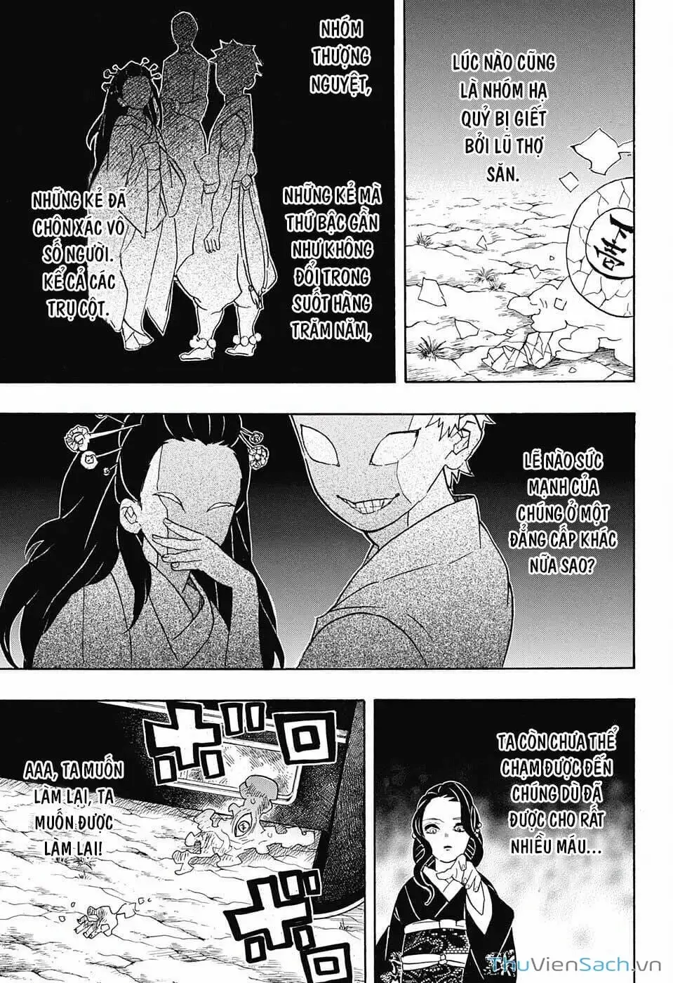 Chapter 65 - Image 3